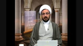 استاد ابوالقاسمی-تریبون آزاد-شبکه ولایت