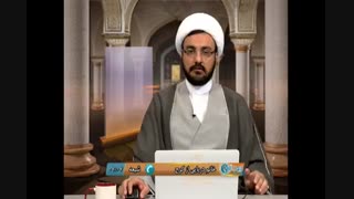 جایگاه ولی فقیه در جامعه اسلامی - استاد ابوالقاسمی-شبکه ولایت