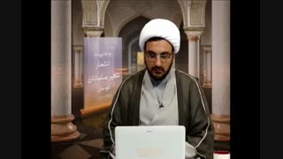 فضائل حضرت زهرا سلام الله علیها از زبان علمای اهل سنت - شبکه ولایت-استاد ابوالقاسمی