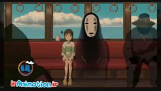 نماشا شهررررر اررروووااااحححححح