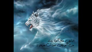 بیوگرافی کوروئل یوما برای خاندان برتر (تغییر در توضیحات)