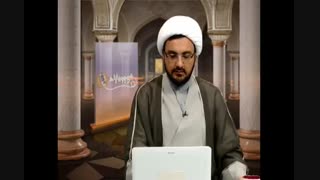 چرا عایشه جنگ جمل را به راه انداخت؟ شبکه ولایت-استاد ابوالقاسمی