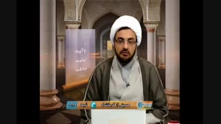 عمر با کدام ام کلثوم ازدواج کرد؟ شبکه ولایت-استاد ابوالقاسمی