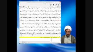 چرا نام حضرت زهرا سلام الله علیها را زهرا گذاشتند؟ شبکه ولایت-استاد ابوالقاسمی