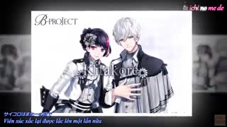 Hoshi to Tsuki no Sentence