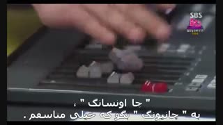 وقتی که بونا عشقش را به چانیوگ پشت ایستگاه رادیو اعتراف می کند خخخ