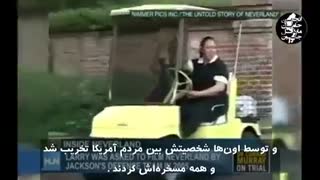 باشگاه خبرنگاران جوان؛ منبعی دروغگو،شایعه نویس و بی شرم