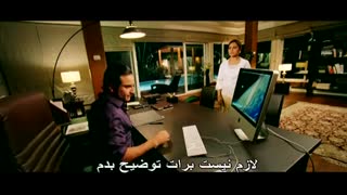 پارت سوم تودا پیار تودا مجیک