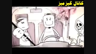 وقتی میگم خنده داره ....یعنی خنده داره .....ببین