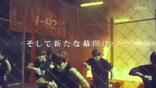 INFINITE ....best of infinite ...D.N.A