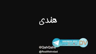 تفاوت فیلم ساختن تو کشور های مختلف اخر خنده