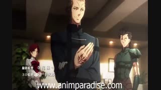 OP - Fate Zero