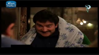 سریال هفت سنگ - 15