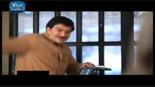 سریال هفت سنگ - 19