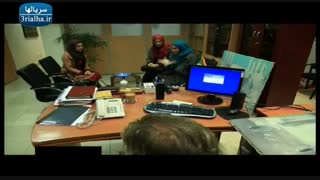 سریال هفت سنگ - 20