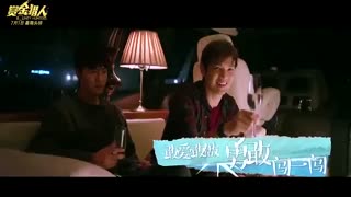 موسیقی متن بونتی هانتر ک مین هو خودش خونده(یکمم از خود فیلم توش قاطیه)