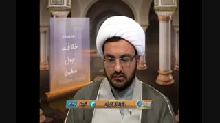 شرایط برده گیری در اسلام - شبکه ولایت-استاد ابوالقاسمی