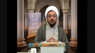 استاد ابوالقاسمی-شبکه ولایت-تریبون آزاد