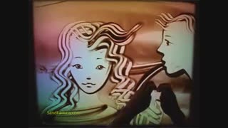 نقاشی روی شن LOVE