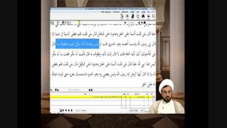 عمر در جریان صلح حدیبیه به نبوت پیامبر صلی الله علیه وآله شک کرد-شبکه ولایت-استاد ابوالقاسمی