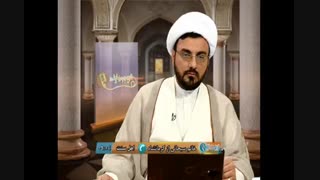 آیا پیامبر و ائمه علیهم السلام غیب می دانند؟ شبکه ولایت-استاد ابوالقاسمی