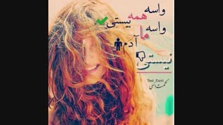 باسلام فرنوشم دختر خاله ی منصوره منصوره دیگه نمیاد نماشا مدیر گروه هم من هستم باتشکر فرنوش