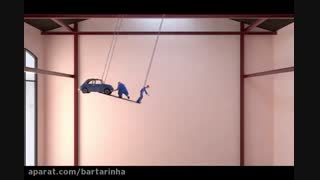 انیمیشن کوتاه فرانسویِ Voltige