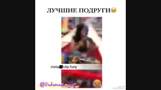 دختر است دیگر خخخ