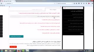 آموزش کامل کسب درامد از سایت میترارنک