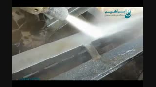 دستگاه واترجت پرفشار/ شستشو صنعتی/ نظافت حرفه ای