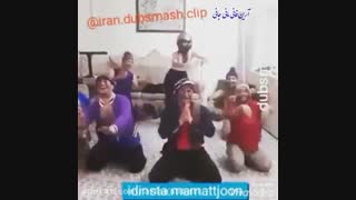 داب اسمش هندی