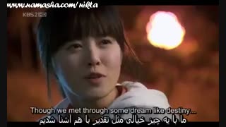 صحنه ی جالبی از پسران برتر ازگل -پینک رفتن  و فرار جاندی(جاندی - پیک نیک-قرار -بوس-فرار -منم الفرارررررررررر)