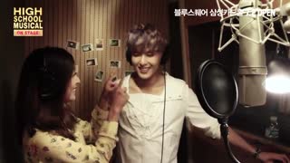 High School Musical- Ryeo-Wook (Super Junior), Luna f(x) 'Start of Something New' M-V