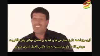 تحول در زندگی - تونی رابینز - توسعه فردی - قسمت اول