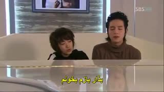 اهگ خوندن تاکه هیون برای گومی نام