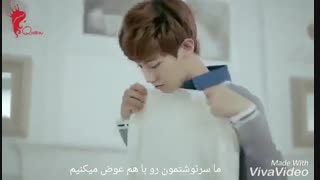 exo baby don't cry با زیرنویس فارسی (کار خودم)
