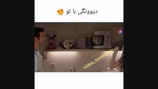 حال خوبیه دیوونگی باتوو