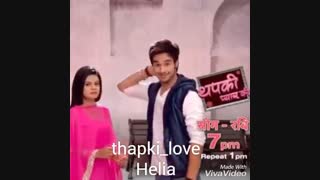 تاپکی و ویهان