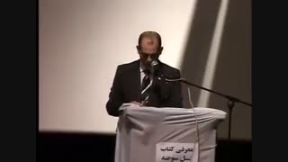 شعری زیبا در مورد خدا