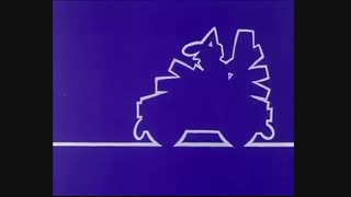 انیمشن آقای خط 139