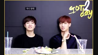 (با زیر نویس فارسی)got7-got2day jb&youngjae
