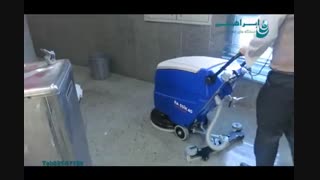 دستگاه اسکرابر برقی|زمین شوی کابلی| کف شو ی صنعتی