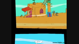 دیرین دیرین  : قسمت 1