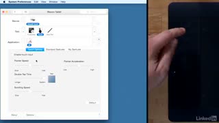 آموزش طراحی دیجیتال با تبلت وکام