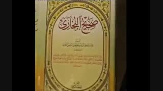 اسناد روایات غضب حضرت زهرا سلام الله علیها بر ابوبکر -  شبکه ولایت-کلمه طیبه-استاد یزدانی