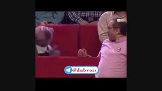 جناب خان بروسلی میشود حتما ببینید