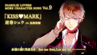 آهنگ اصلی شو ساکاماکی