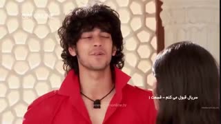 قبول می کنم قسمت اول