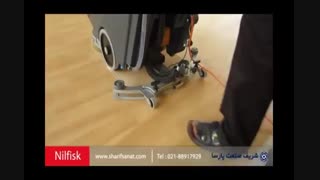 اسکرابر کابلی-زمین شور برقی