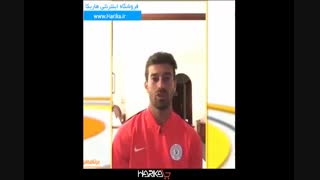 عذرخواهی رسمی رامین رضاییان دندانپزشکی کودکان